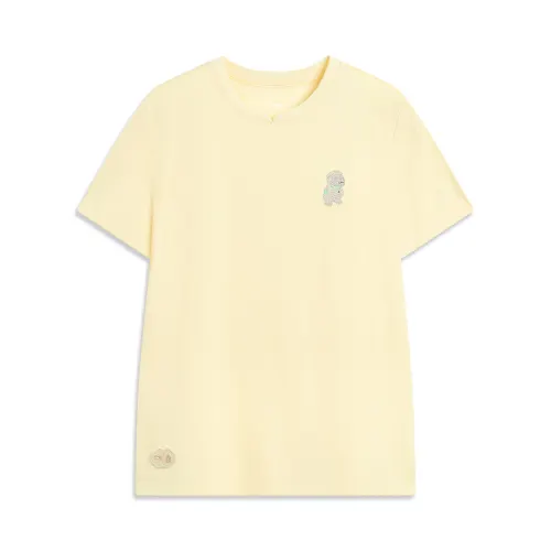 Li Ning x GUGONG,LIANMINGKUAN China Culture Collection T Shirt Women's Pudding Yellow