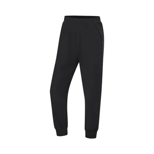Li Ning Knitted Sweatpants Women's