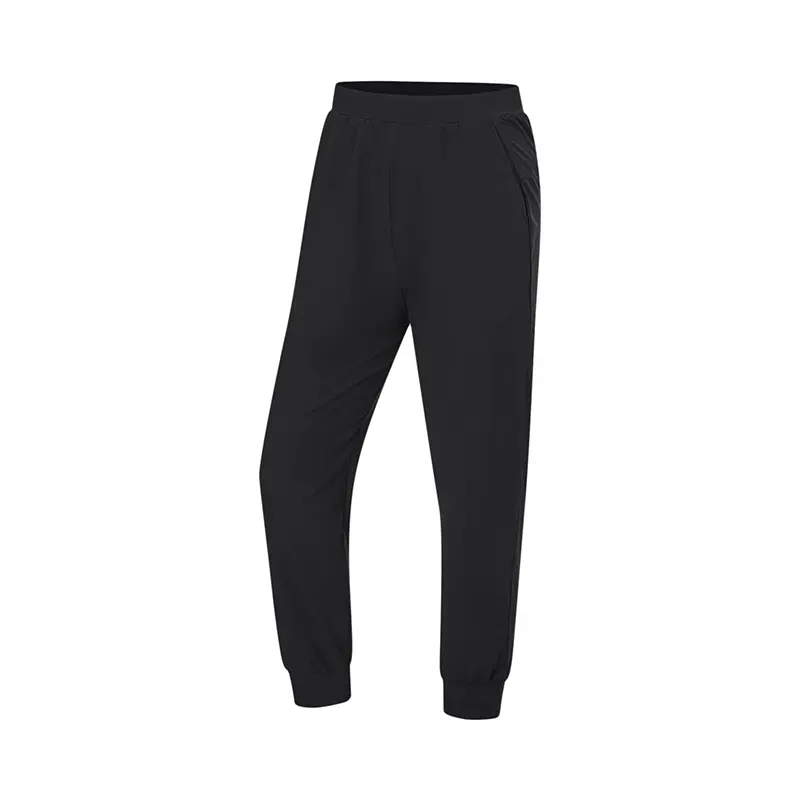 Li Ning Knitted Sweatpants Women's