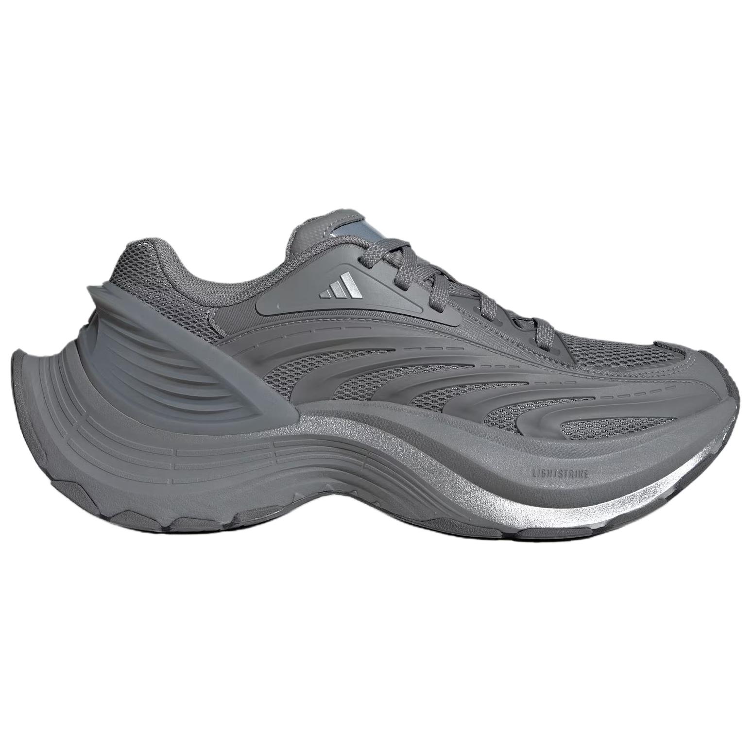 Adidas XLG MTW Height Increasing Running Shoes Unisex Gray