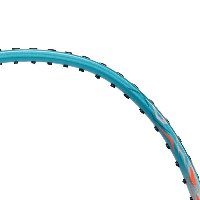 Li Ning Thunder 9 Badminton Rackets