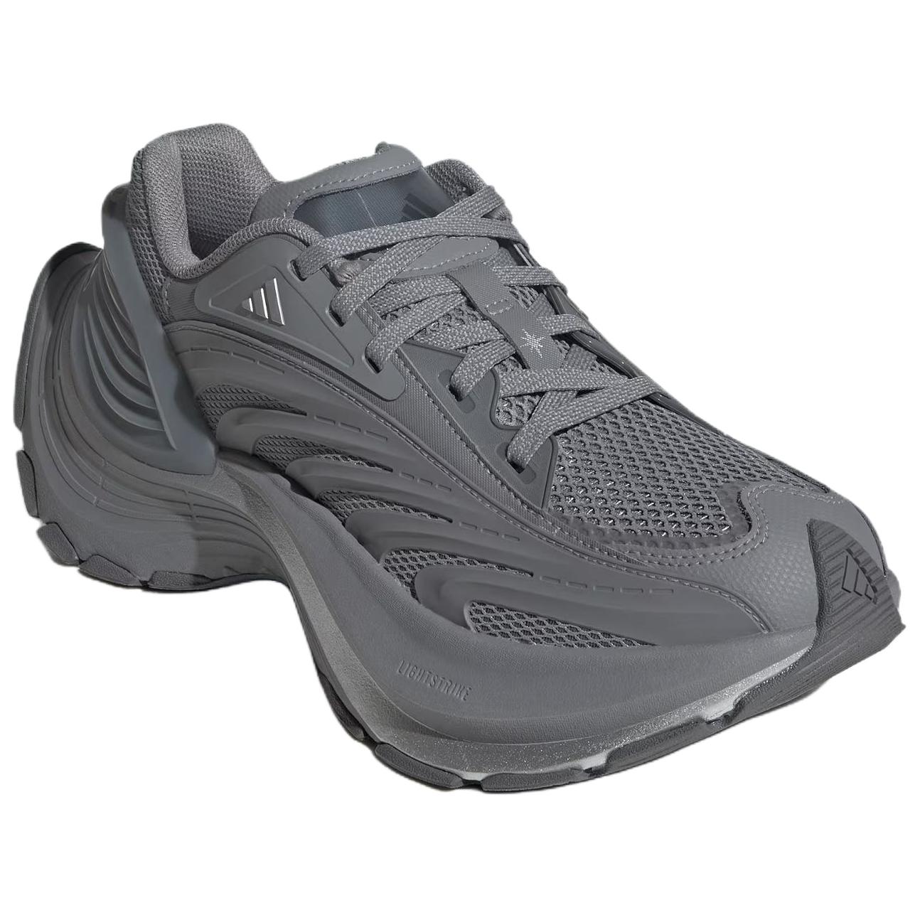 Adidas XLG MTW Height Increasing Running Shoes Unisex Gray