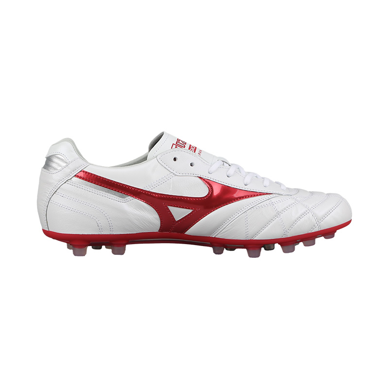 Mizuno MORELIA 2 Synthetic Leather Soccer Shoes Unisex
