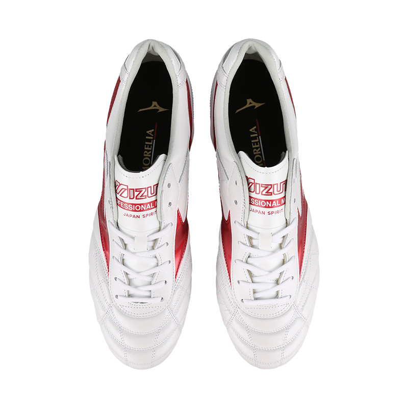 Mizuno MORELIA 2 Synthetic Leather Soccer Shoes Unisex
