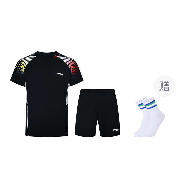 Li Ning Casual Sportswear Men’s Black