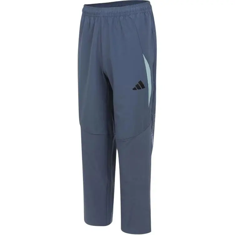 Adidas Knitted Sweatpants Men's