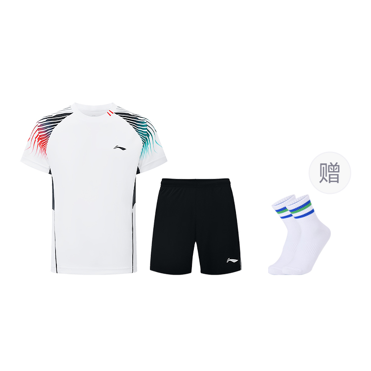 Li Ning Casual Sportswear Men’s White