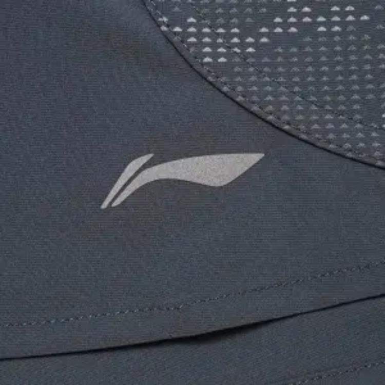 Li Ning Running Collection Sports Shorts Women’s