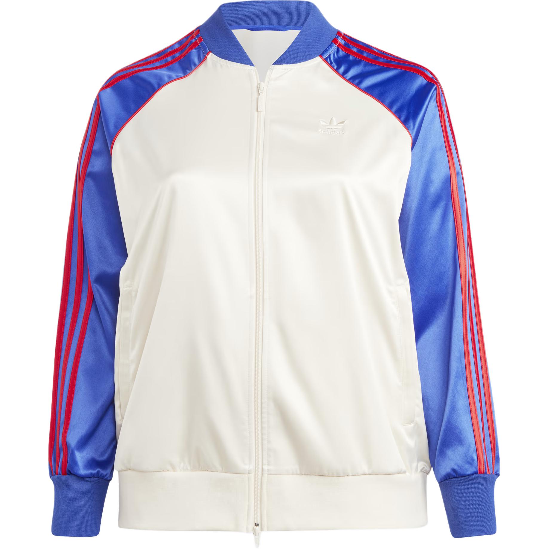 Adidas Originals Satin Sst Track Jacket Plus Size