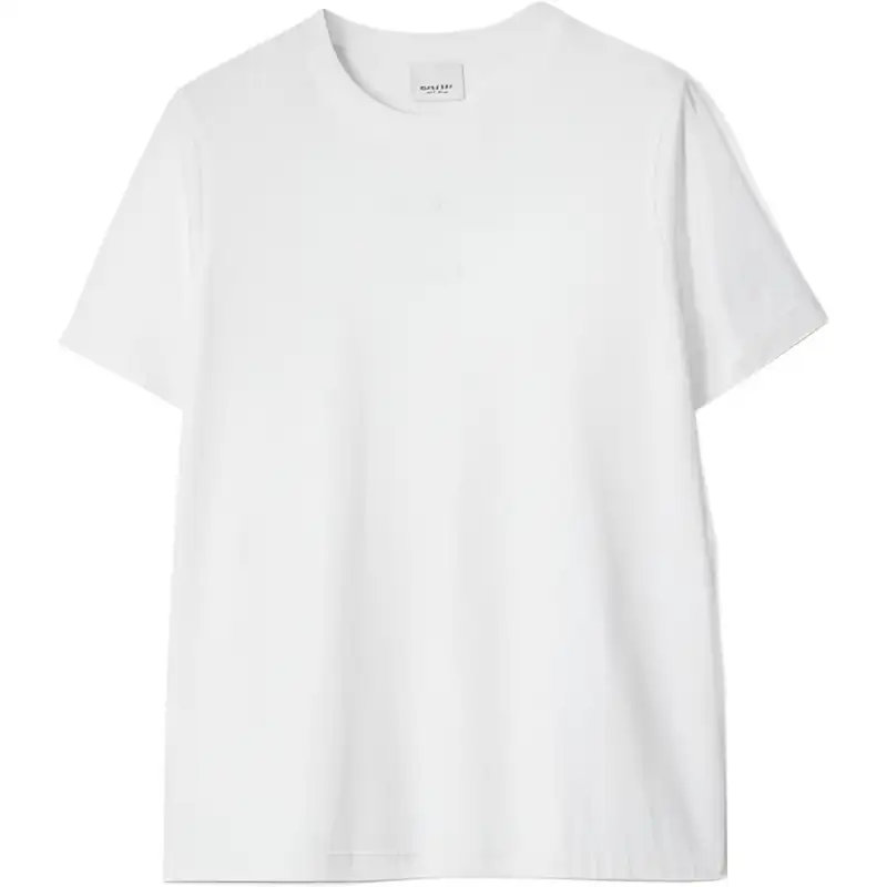 Burberry tonal embroidered-logo T-shirt