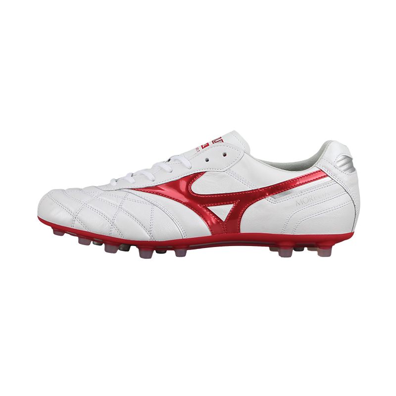 Mizuno MORELIA 2 Synthetic Leather Soccer Shoes Unisex