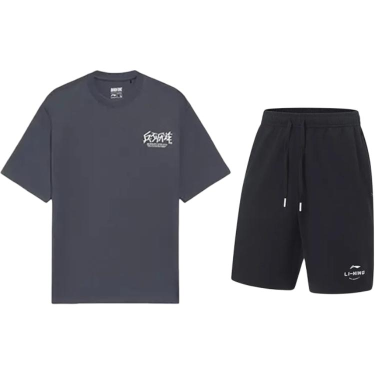 Li Ning Casual Sportswear Unisex