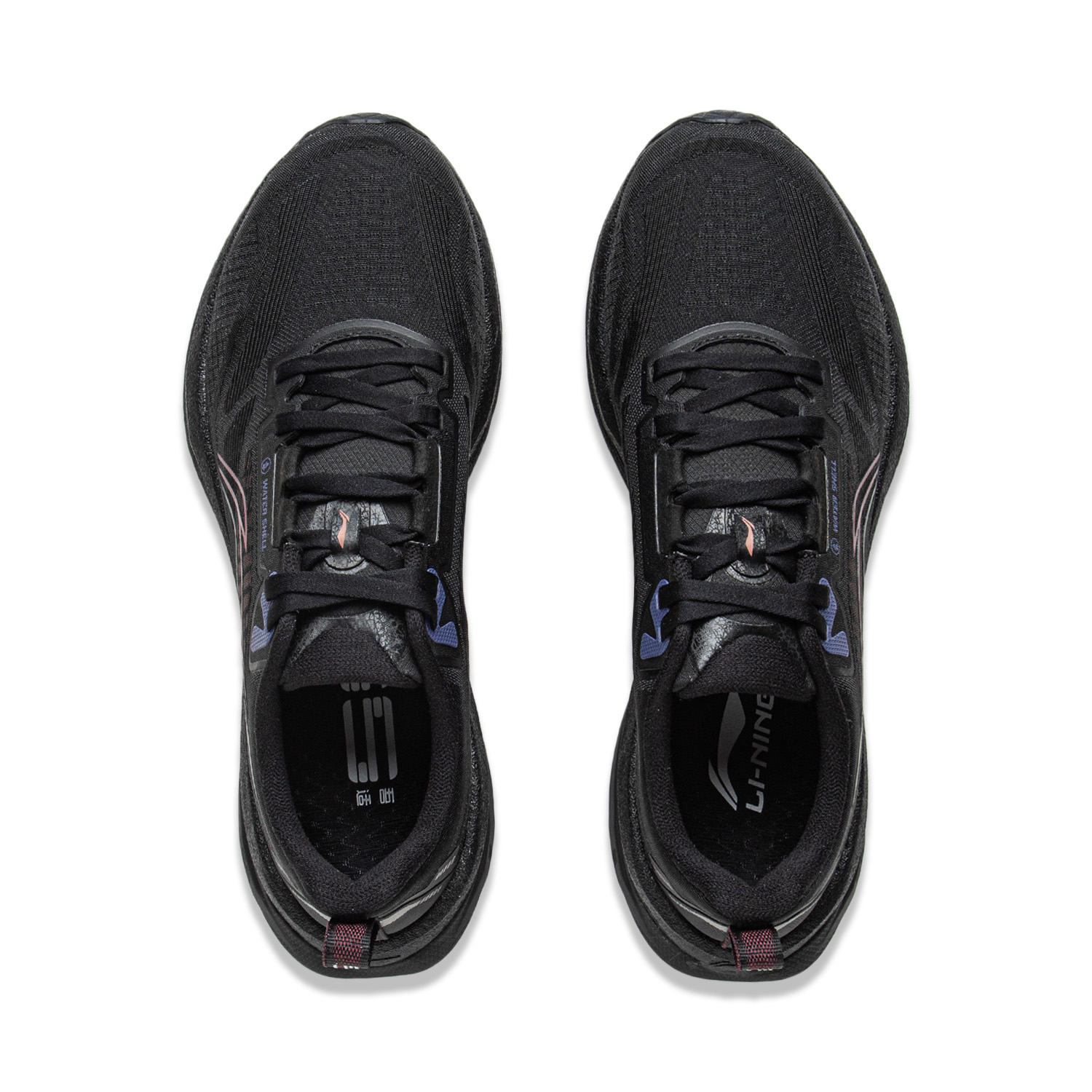 Li Ning Woshi 5.0 Protective Edition Cushioning Slip Resistant Abrasion Resistant Breathable