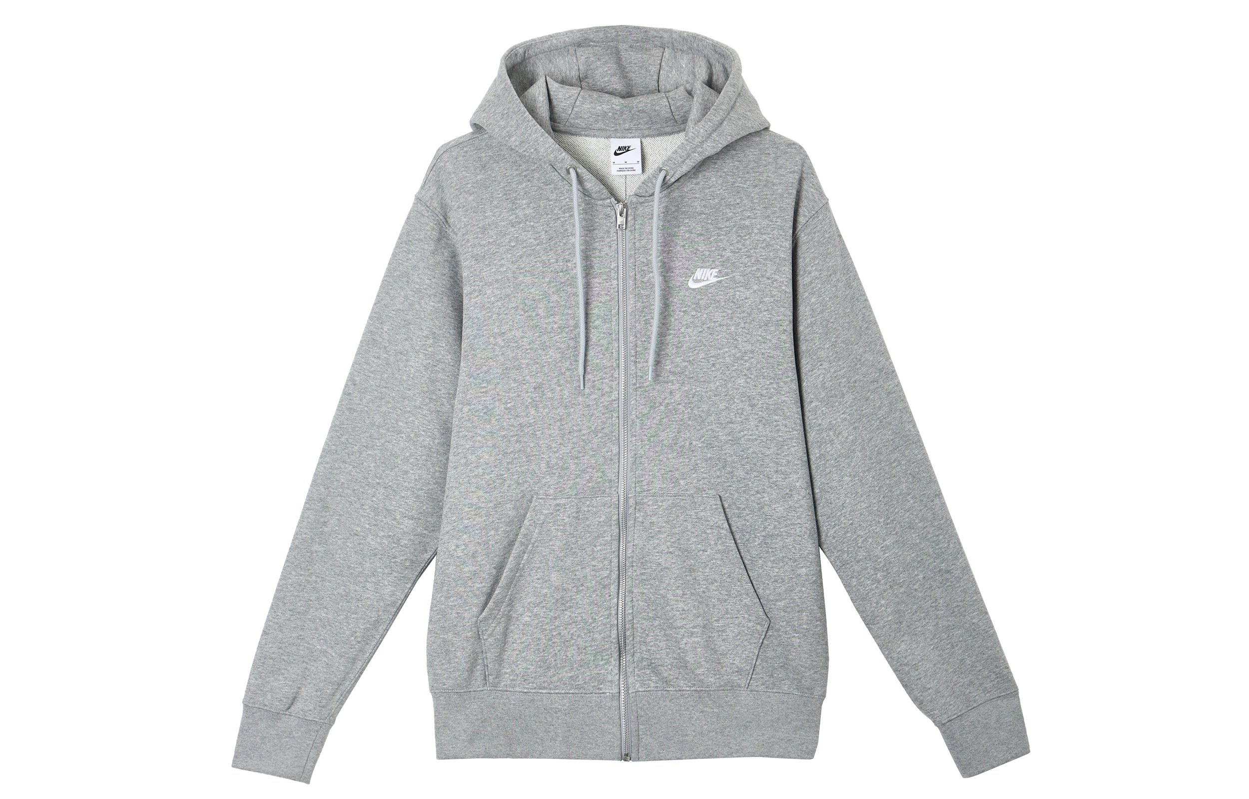 Nike Cardigan with zipper, long-sleeve, hoody, sweatshirt, french style