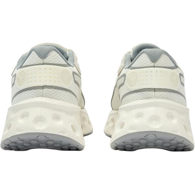 PUMA SOFTRIDE Frequence Classic And Versatile Breathable Low top Casual Running Shoes Unisex White