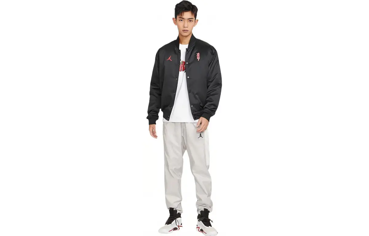Nike Air Jordan X Zion Bomber Jacket