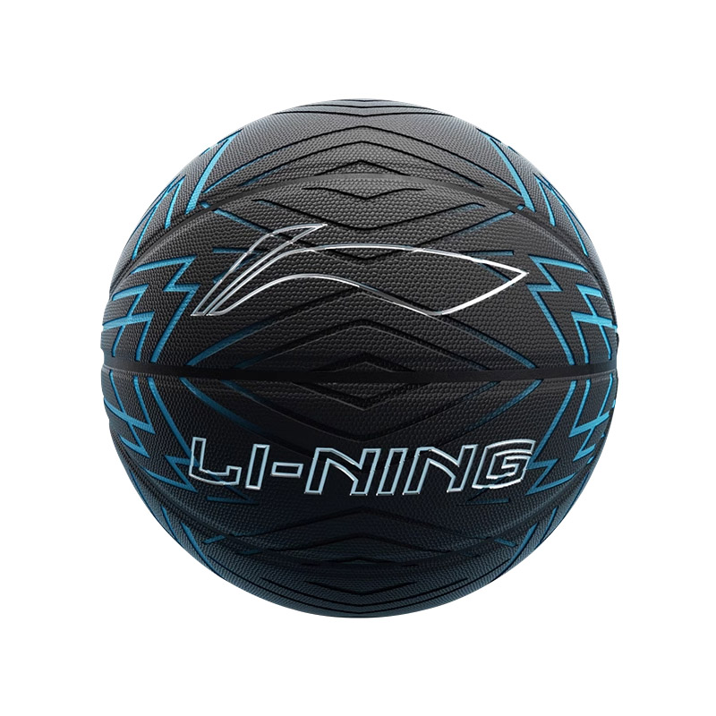 Li Ning Pu Basketball Black Blue Size 7 Training Unisex China Mainland Version