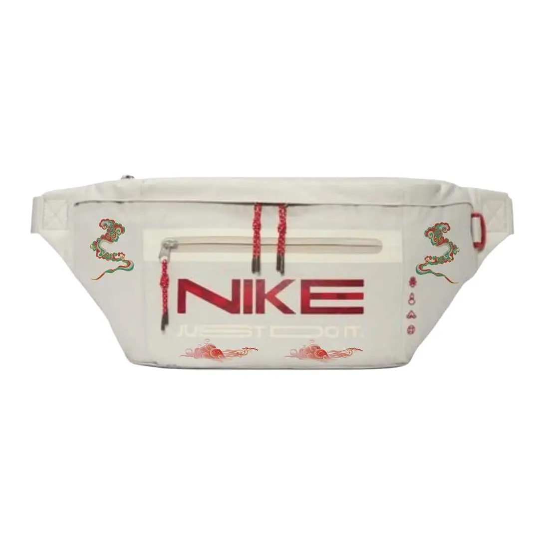 Nike Fabric Fanny Pack, Shoulder Bag, Crossbody Bag Regular Unisex Beige