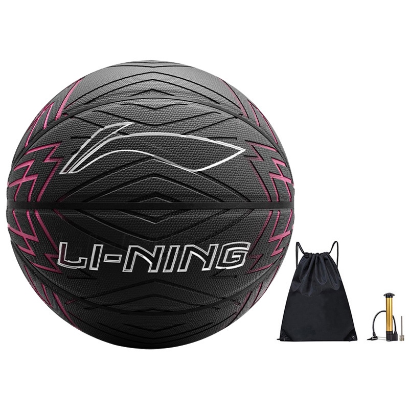 Li Ning Pu Basketball Black Pink Size 7 Training Unisex China Mainland Version