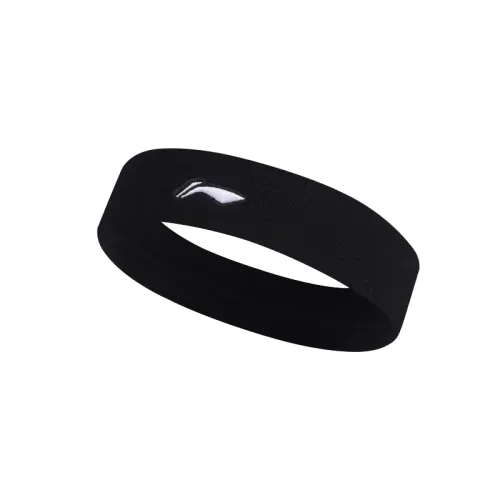 LiNing Li Ning widened hair, sports antiperspirant, comfortable yoga headband, running, cycling, yoga, basketball, same style for men and women