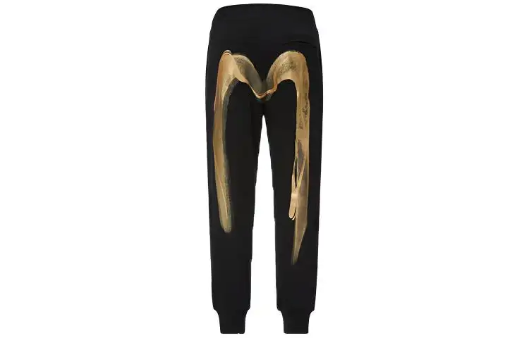 EVISU Knitted Sweatpants Men's Black