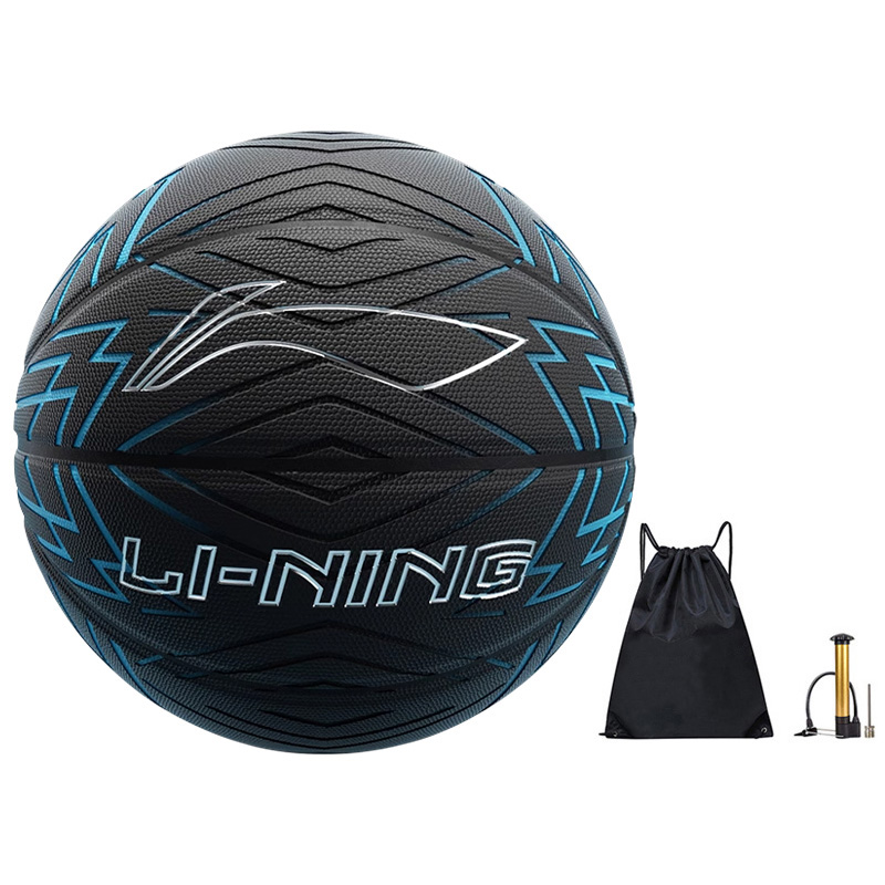 Li Ning Pu Basketball Blue Black Size 7 Training Unisex China Mainland Version