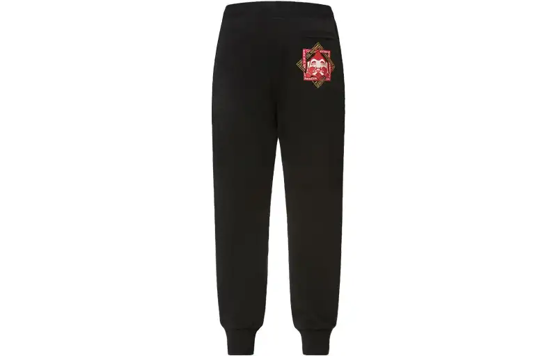 EVISU Knitted Sweatpants Men's Black
