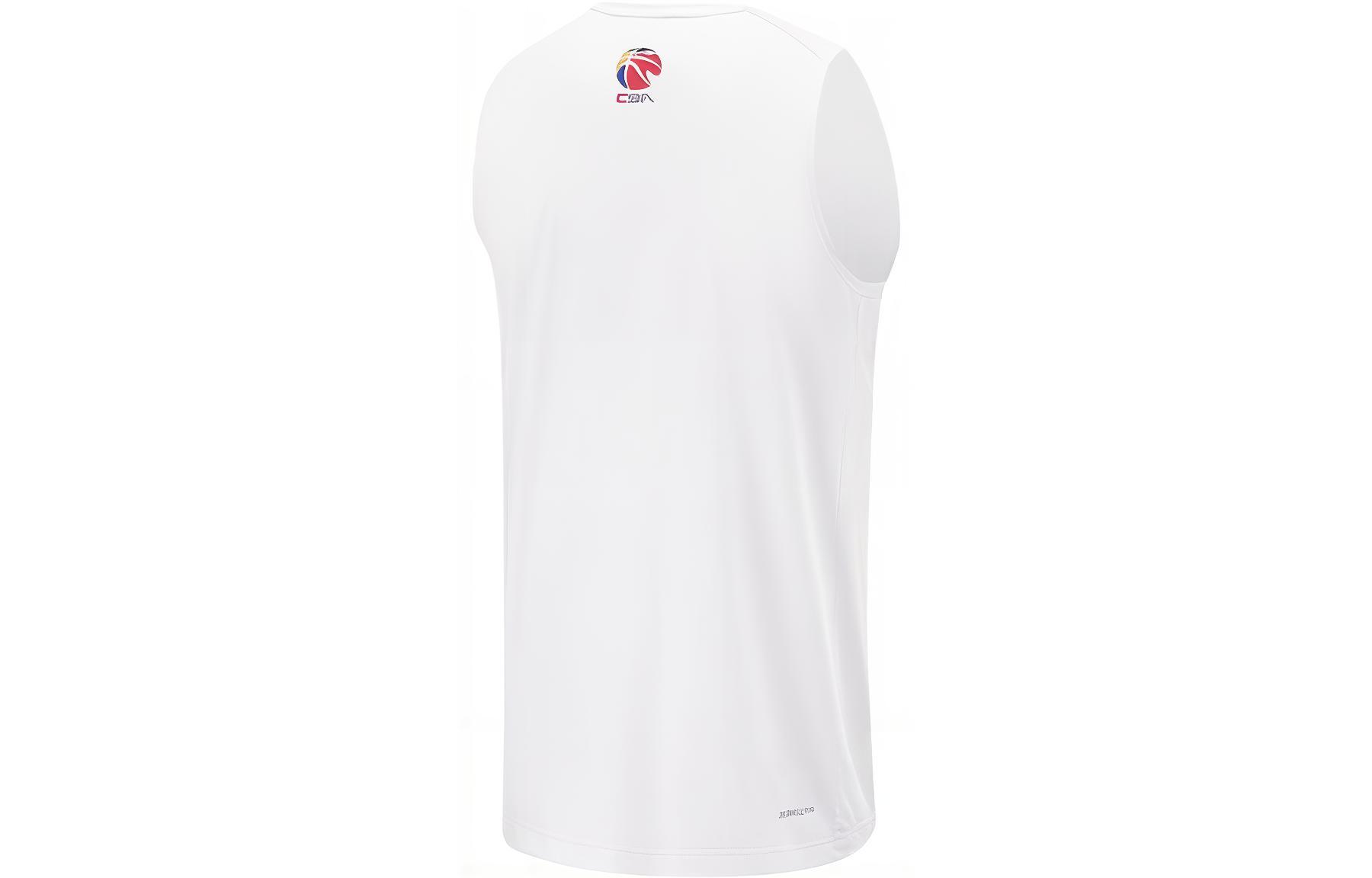 Li Ning Basketball Collection Basketball Jersey Men’s Standard White