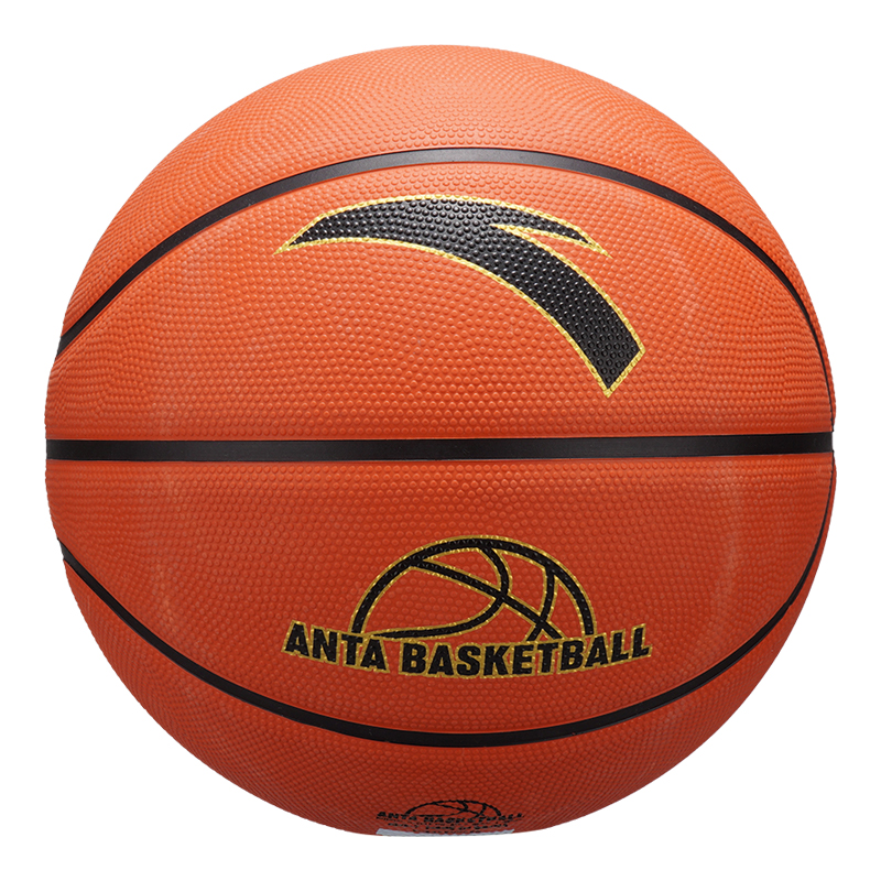 Anta China Mainland Version Rubber Basketball Size 5 7 Size Training Competition Unisex