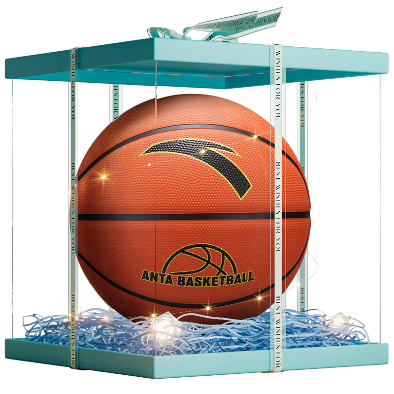 Anta China Mainland Version Rubber Basketball Size 5 7 Size Training Competition Unisex