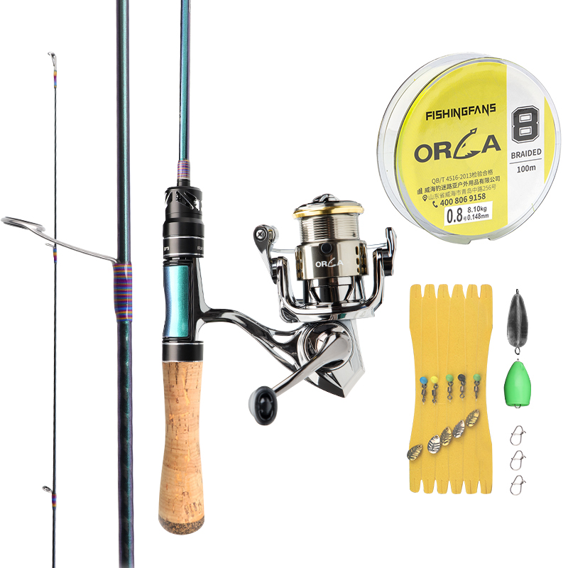 Fishing fans FISHINGFANS fishing gear set Lanxi micro-horse mouth lightweight full set Luya fishing rod Fuji guide ring carbon solid slightly UL quick-adjustable cocked perch outdoor fishing rod