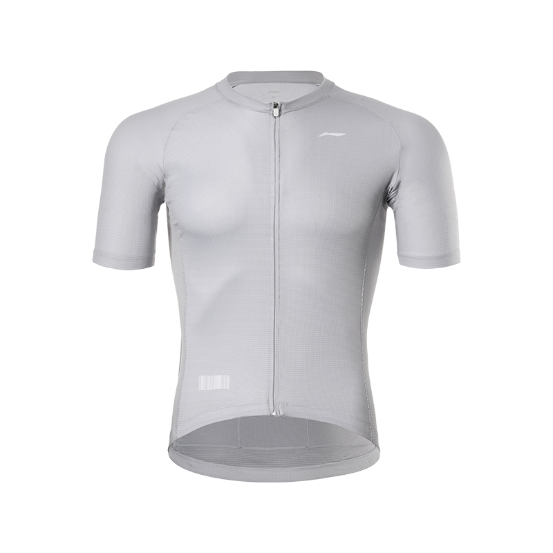 Li Ning Cycling Clothing Men’s Gray