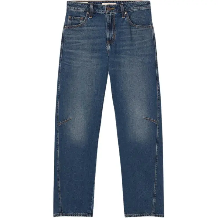 Levis logo-patch balloon-leg denim jeans