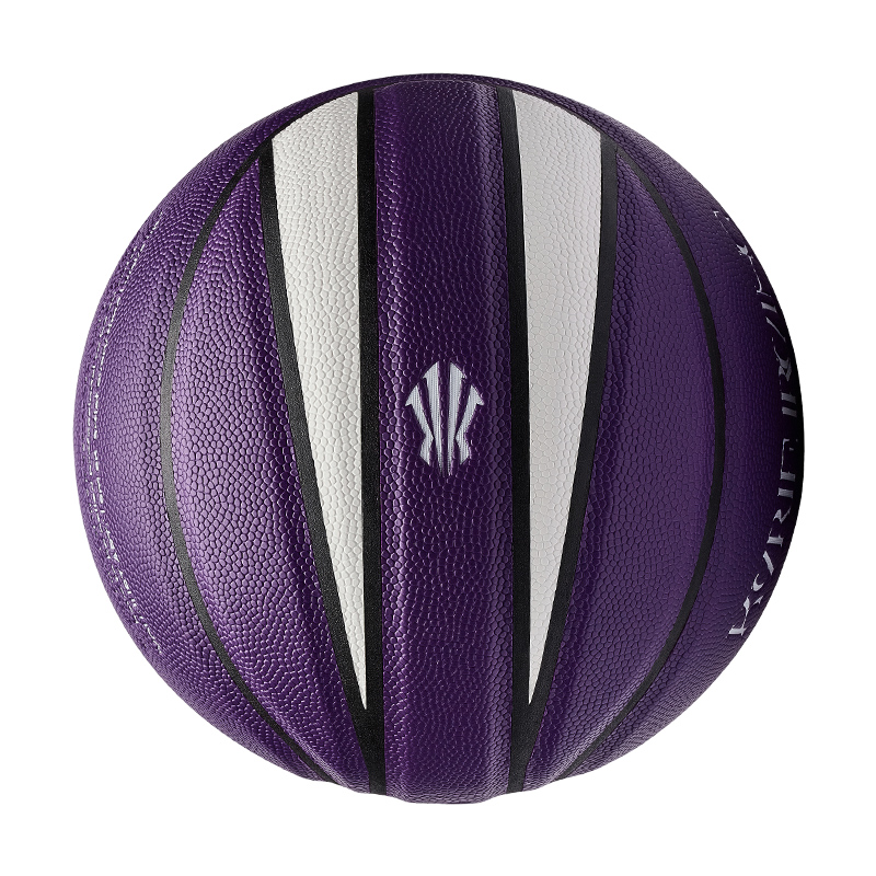 Anta China Mainland Version Pu Basketball Purple Size 7 Training Unisex