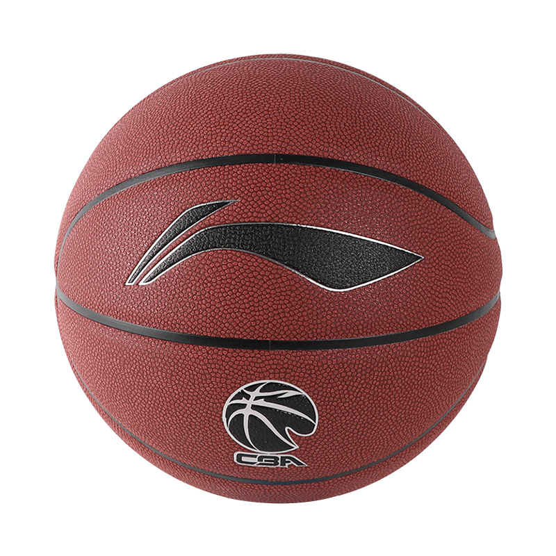 Li Ning Pu Basketball Red Brown Size 7 Street Training Competition Unisex China Mainland Version