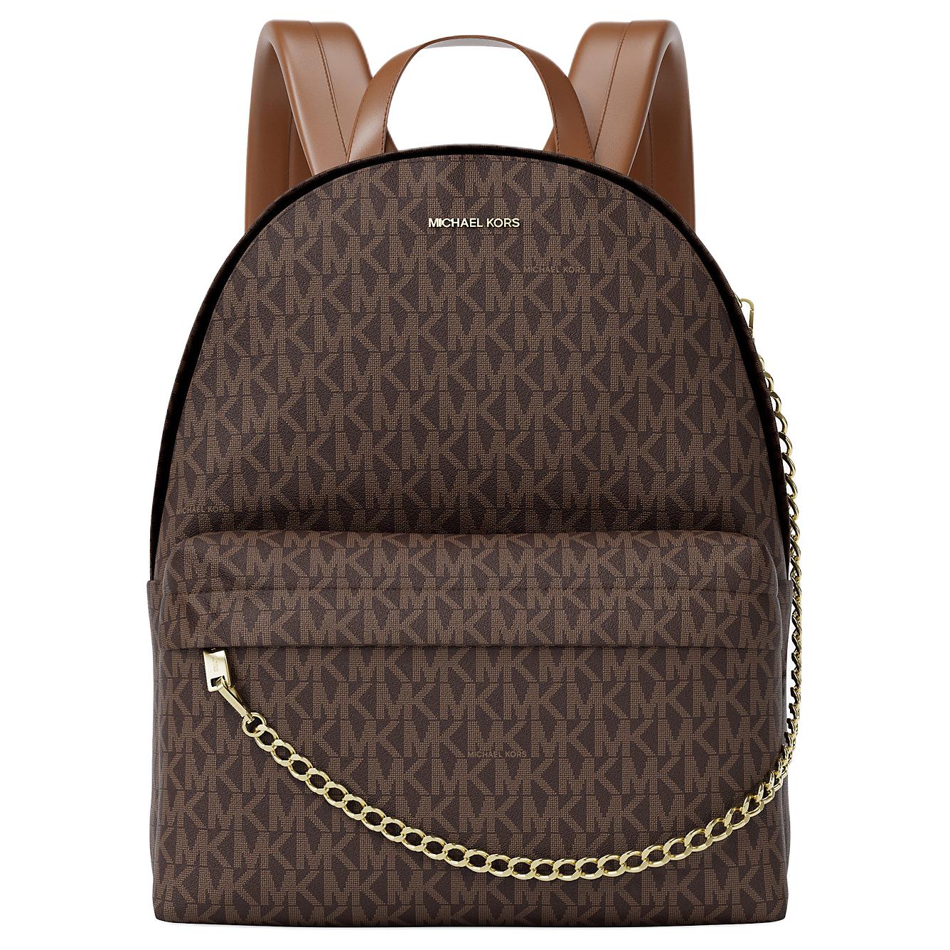 Женский рюкзак MICHAEL KORS Slater (коричневый)