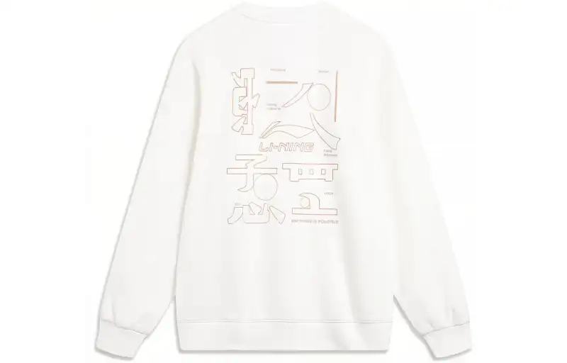 Li Ning Sports Life Collection Sweatshirt Unisex Ivory