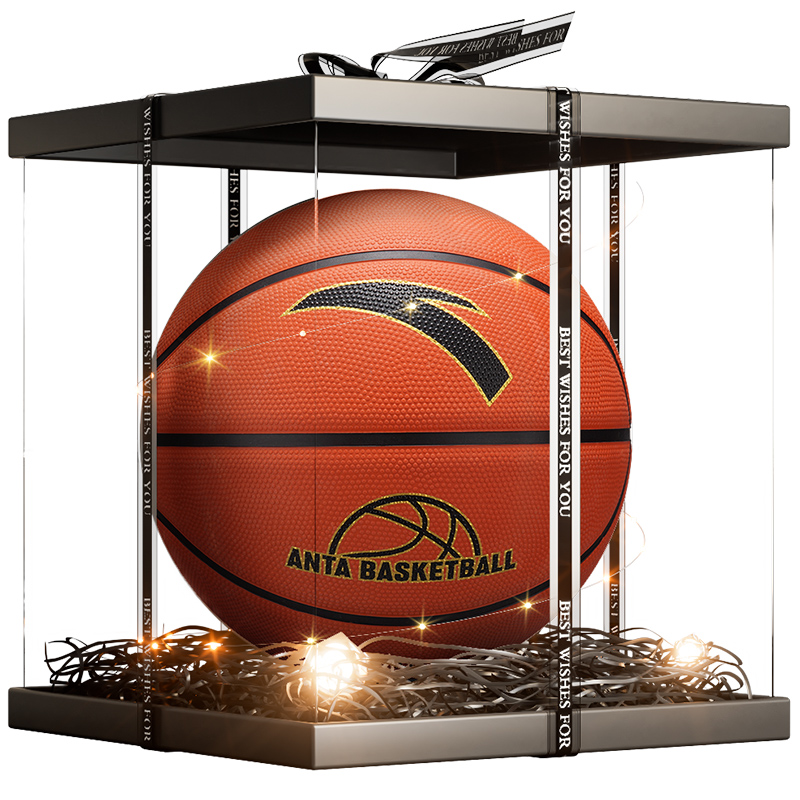 Anta China Mainland Version Rubber Basketball Size 5 7 Size Training Competition Unisex