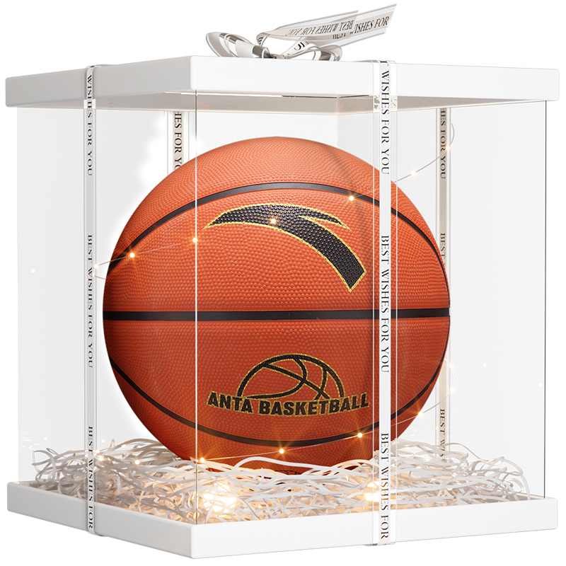 Anta China Mainland Version Rubber Basketball Size 5 7 Size Training Competition Unisex
