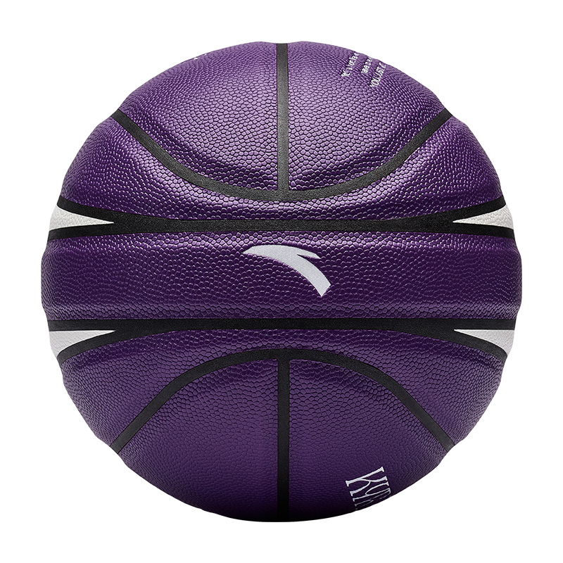 Anta China Mainland Version Pu Basketball Purple Size 7 Training Unisex