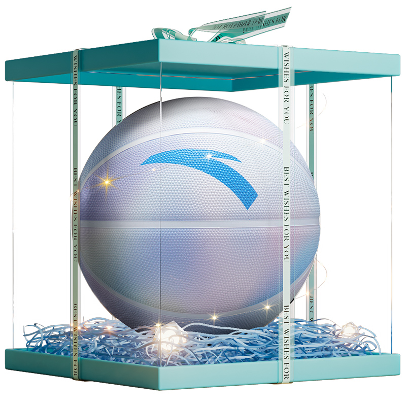 Anta Rubber Basketball Gradient Blue 5th/6th/7th Training Competition Unisex China Mainland Version