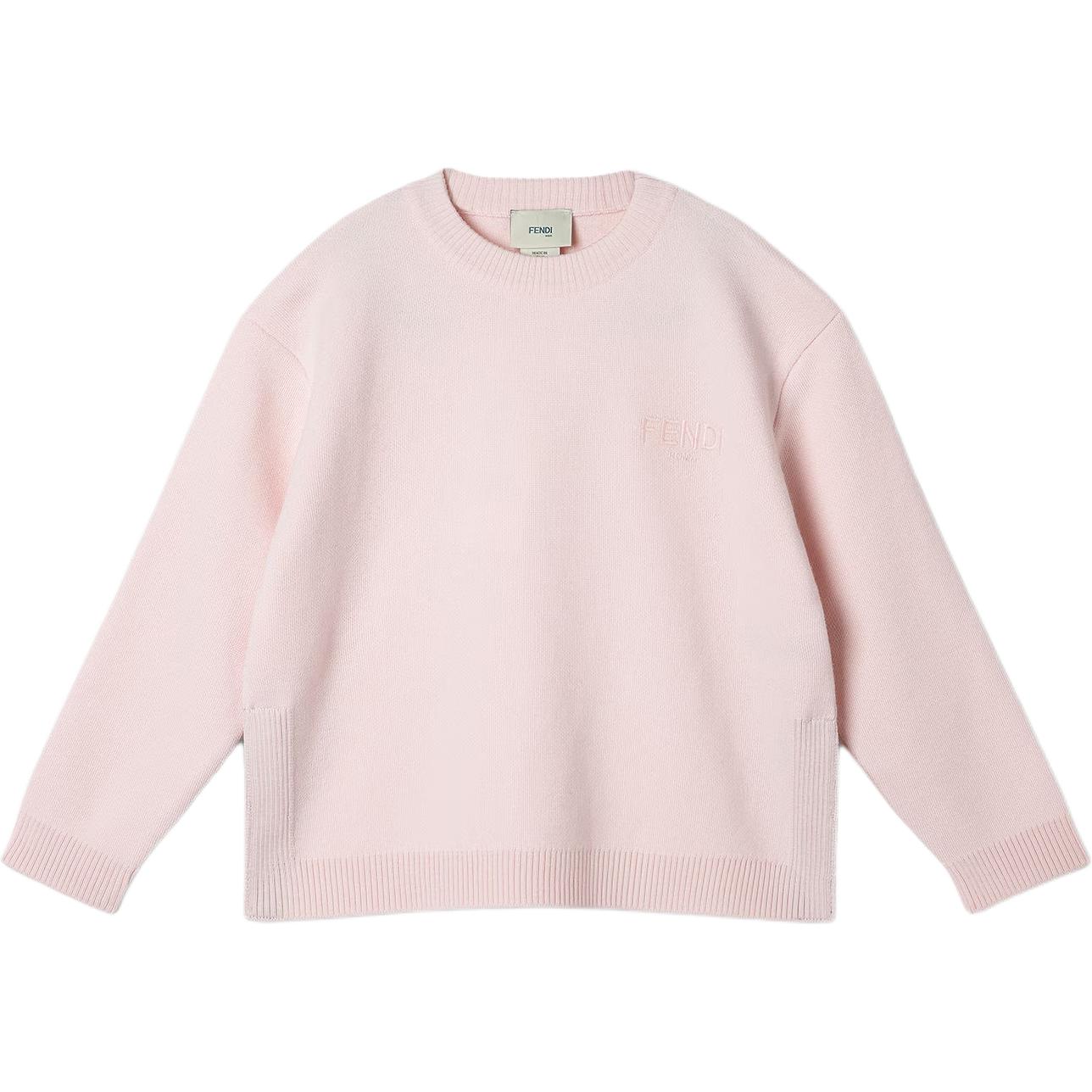 Мужская кофта Fendi (синяя)
