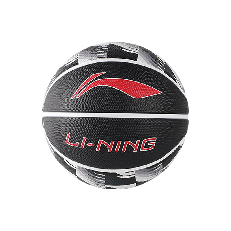 Li Ning China Mainland Version Rubber Basketball Black Size 7 Training Competition Unisex