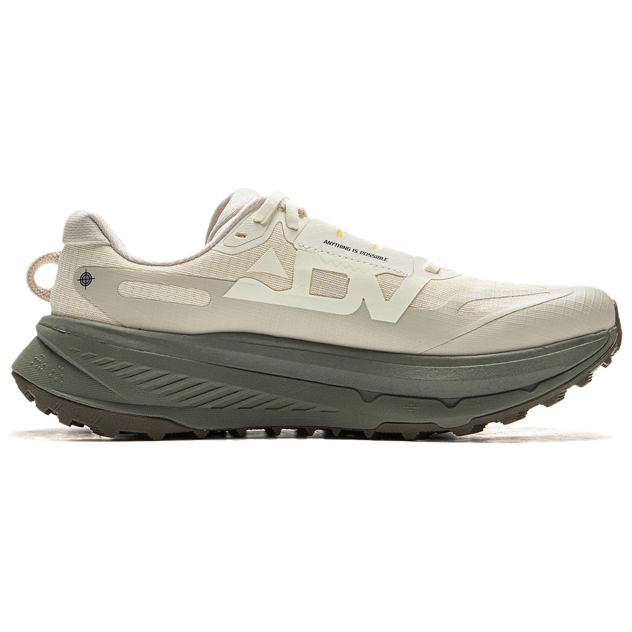 Li Ning De Lu Low top Trail Running Shoes Men’s Mother Of Pearl Gravel White Gray