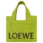 LOEWE Raffia Tote Bag, Shopping Bag, Handbag Small Women's Pasture Green