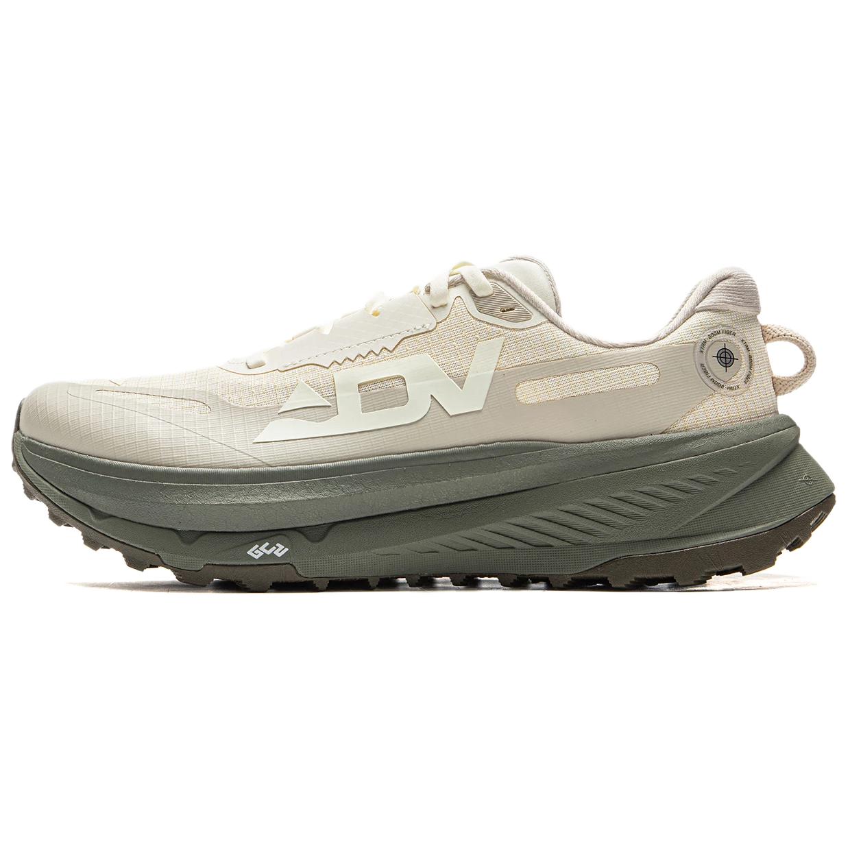 Li Ning De Lu Low top Trail Running Shoes Men’s Mother Of Pearl Gravel White Gray
