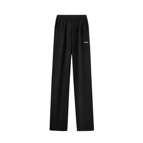 Li Ning Knitted Sweatpants Women's