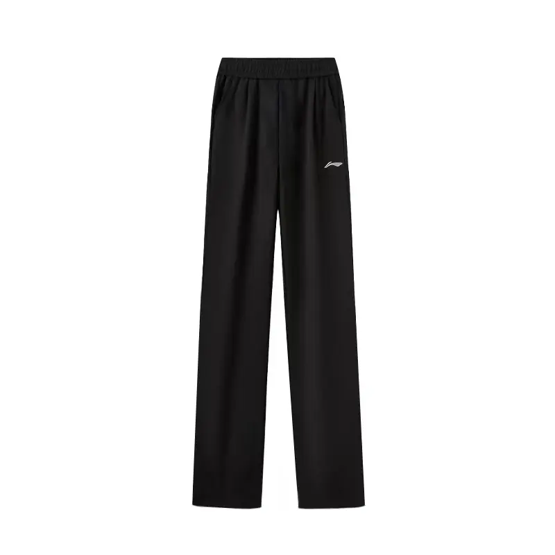 Li Ning Knitted Sweatpants Women's