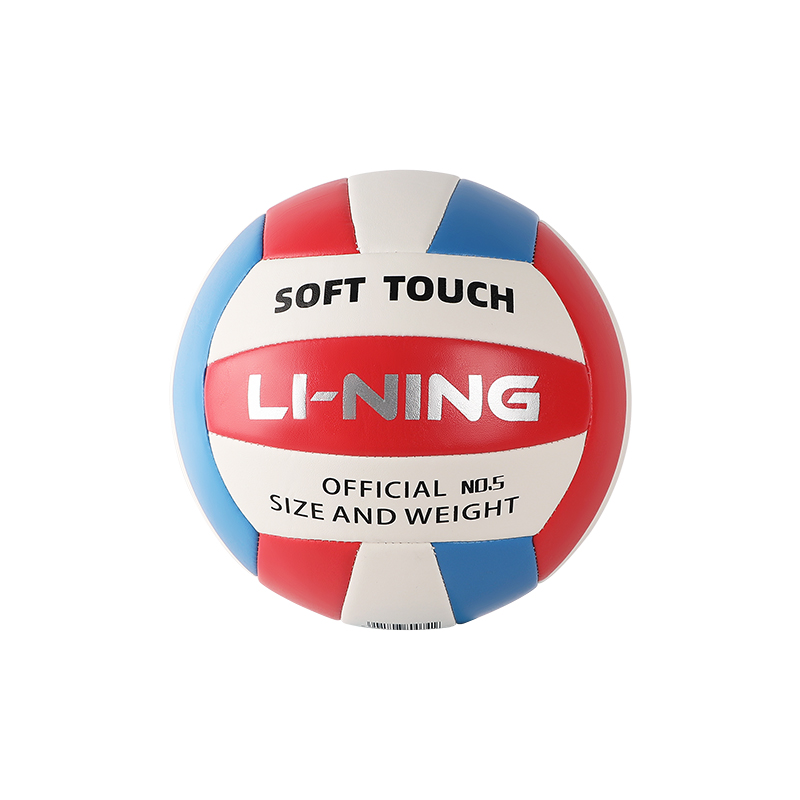 Li Ning Volleyball PVC Indoor Training Ball Unisex Size 5