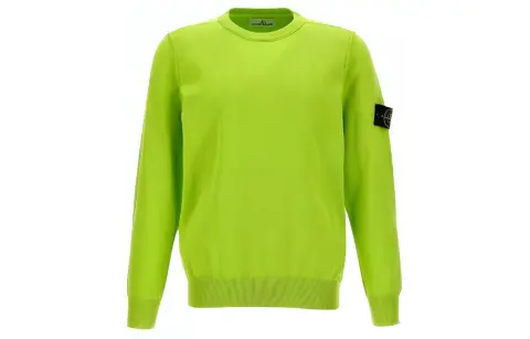 Stone Island Compass-badge cotton jumper